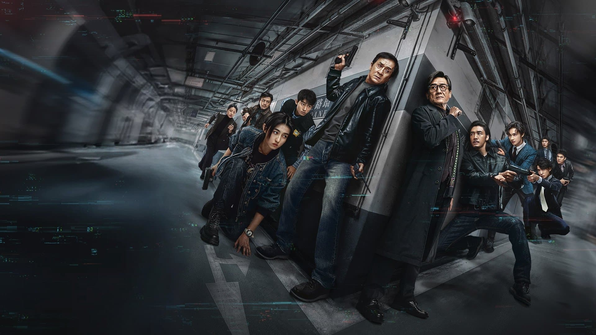 The Shadow's Edge Movie Cover